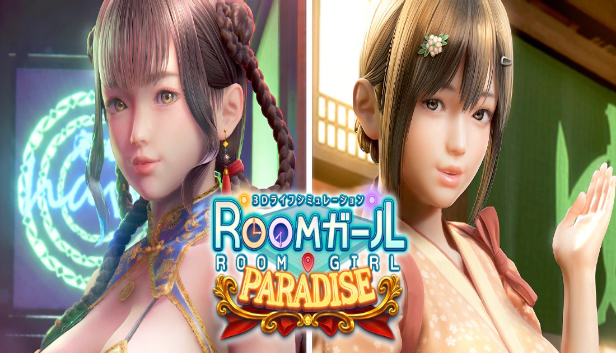 RoomGirl Paradise Free Download F95zone